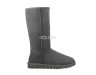Classic Tall Grey