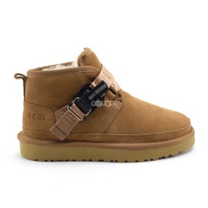Neumel Quicklick Chestnut