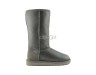 Classic Tall Metallic Grey