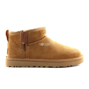 Men`s Classic Ultra Mini Zip Chestnut