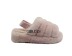 Женские сандалии Fluff Yeah Slide Seashell Pink