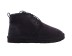 Мужские ботинки Neumel Boots Chocolate