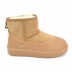Галоши Boot Guard - Chestnut