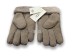 меховые перчатки мужские Suede Dark Sand