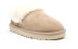 Женские слипоны Nita Slipper Sand