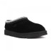 Мужские слипоны Mens Tasman Slipper - Black